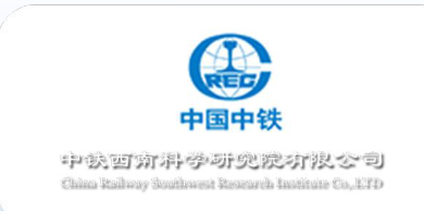 中铁西南科学研究院标志